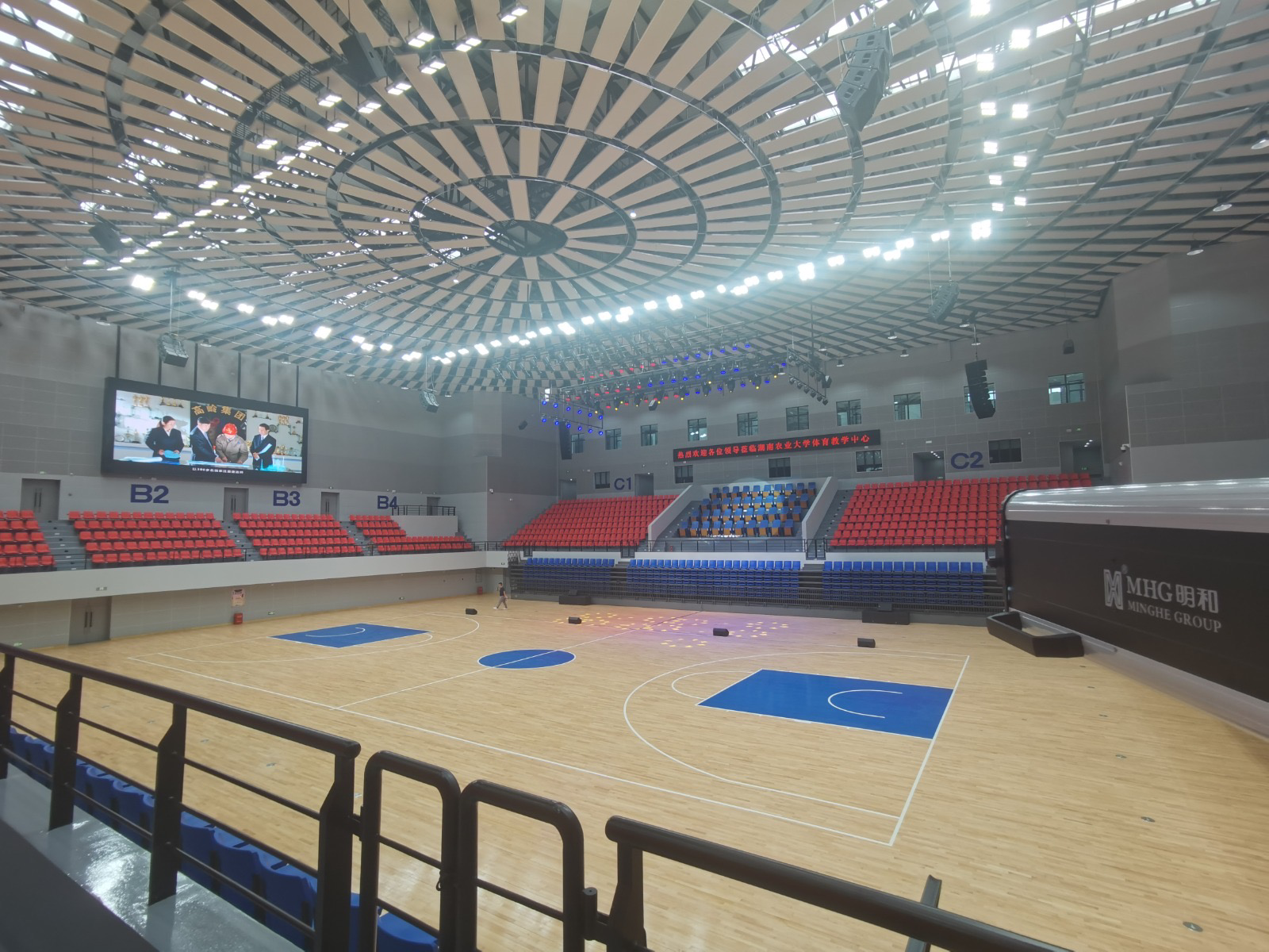 Kit Pantalla LED MC Series interior 3.9mm Pitch (27mts2)